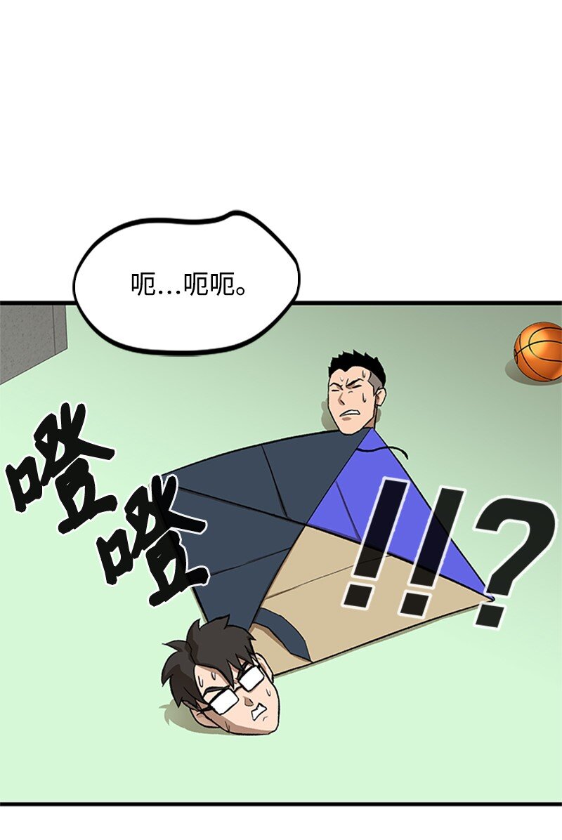 04 葬礼(1/2)-第5话