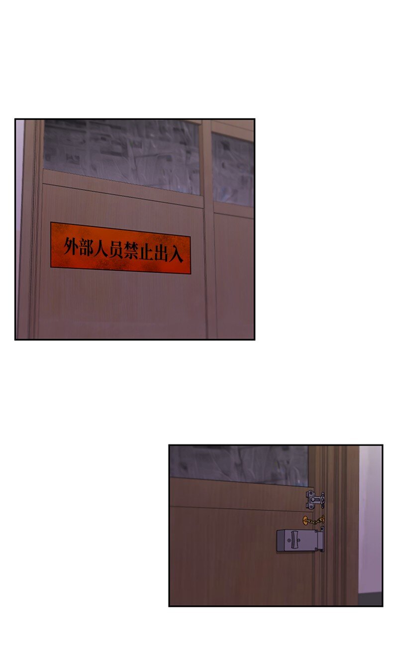 42 押题辅导(1/2)-第43话