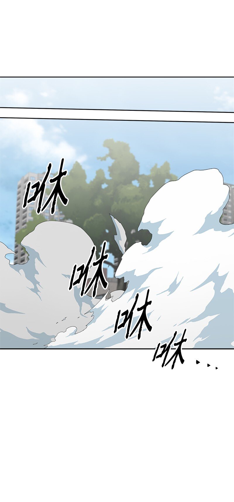 48 作弊事件败露(1/2)-第49话