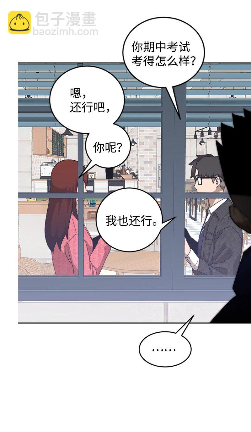 50 社团争王战(1/2)-第51话