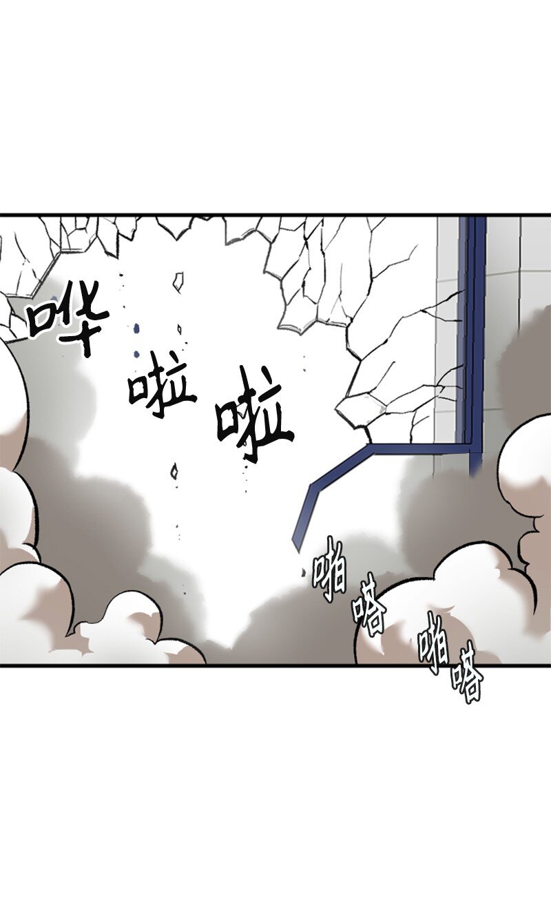 06 赌博社(1/2)-第7话