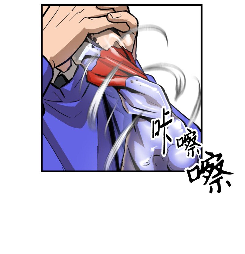 06 赌博社(1/2)-第7话