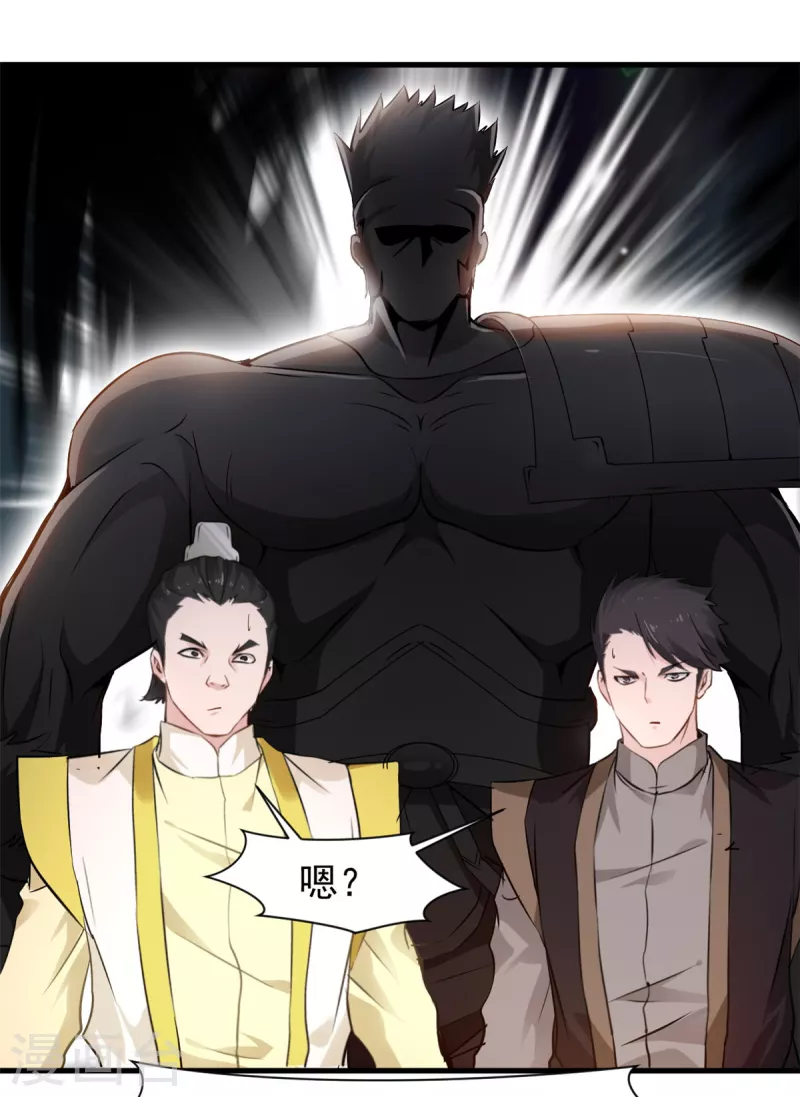 第10话 一波未平一波又起！-第11话