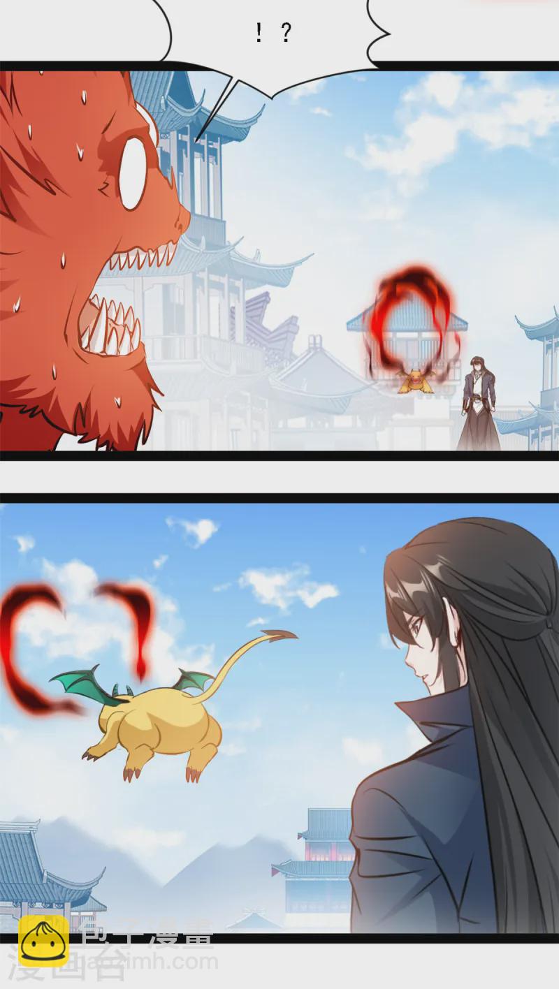 第101话 被吃了-第103话