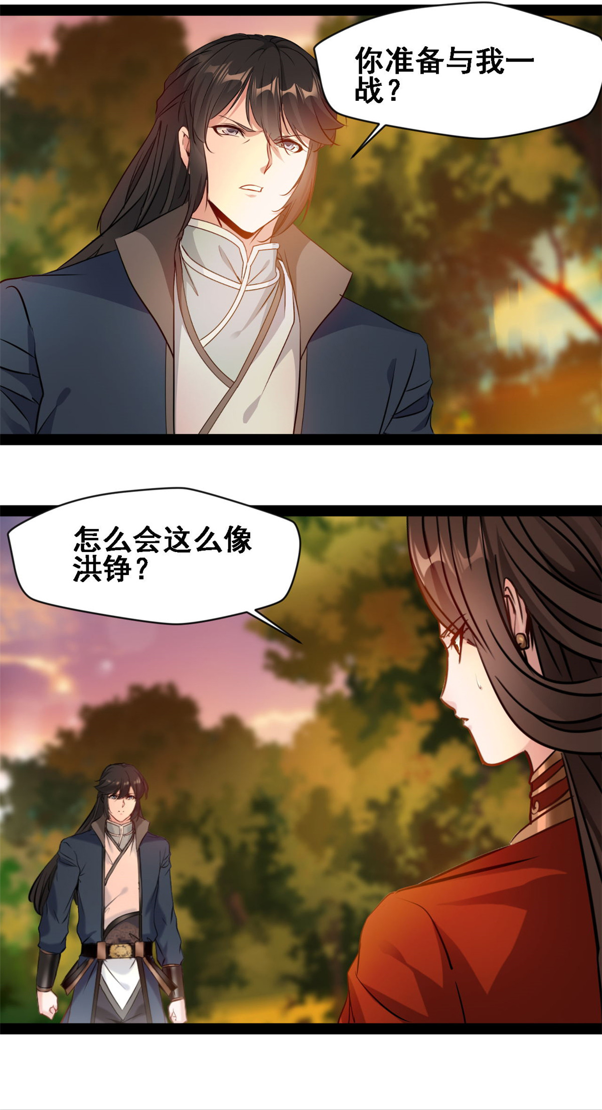 第118话 生死局-第125话