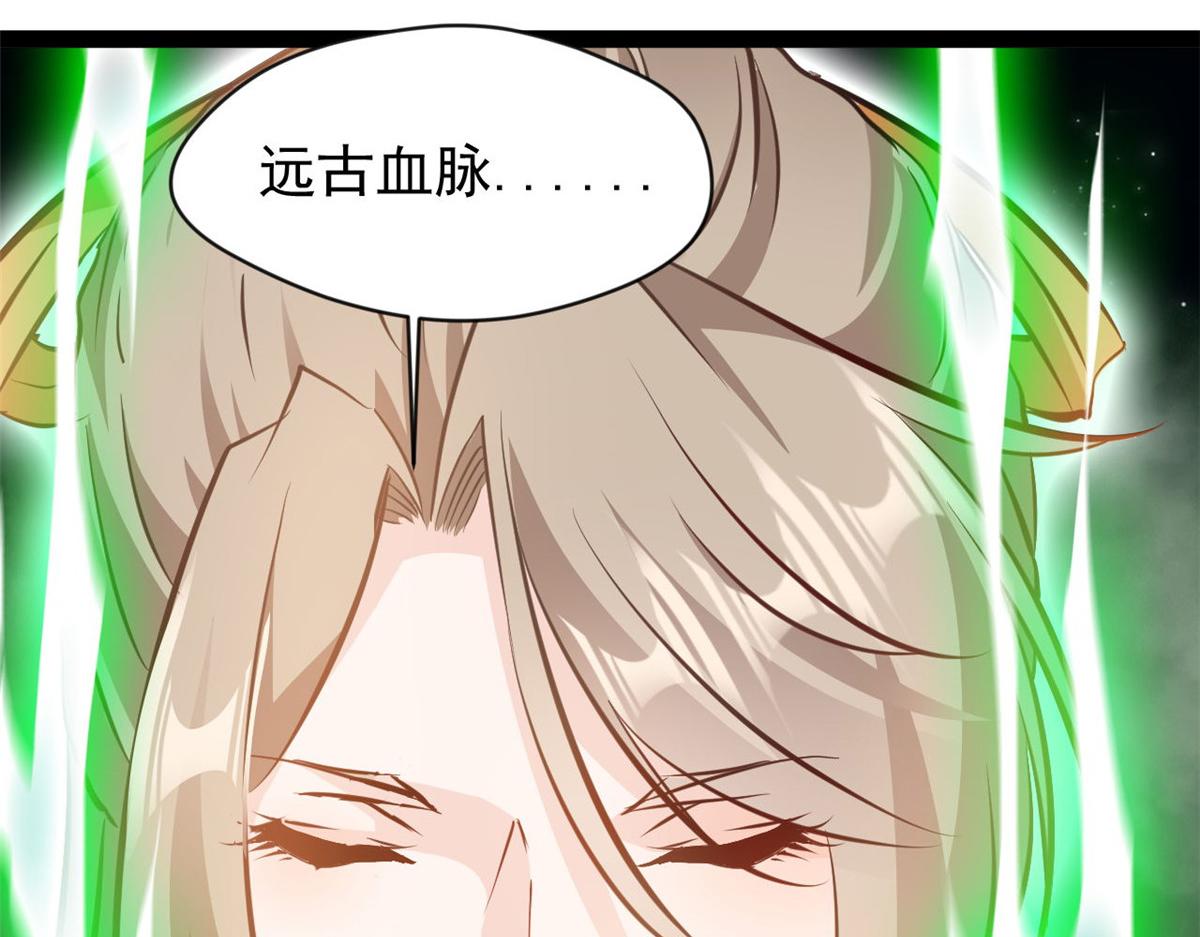 第122话 真是木头-第123话