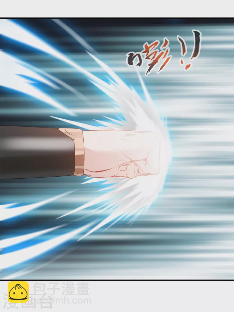 第14话 洪家遇袭-第15话