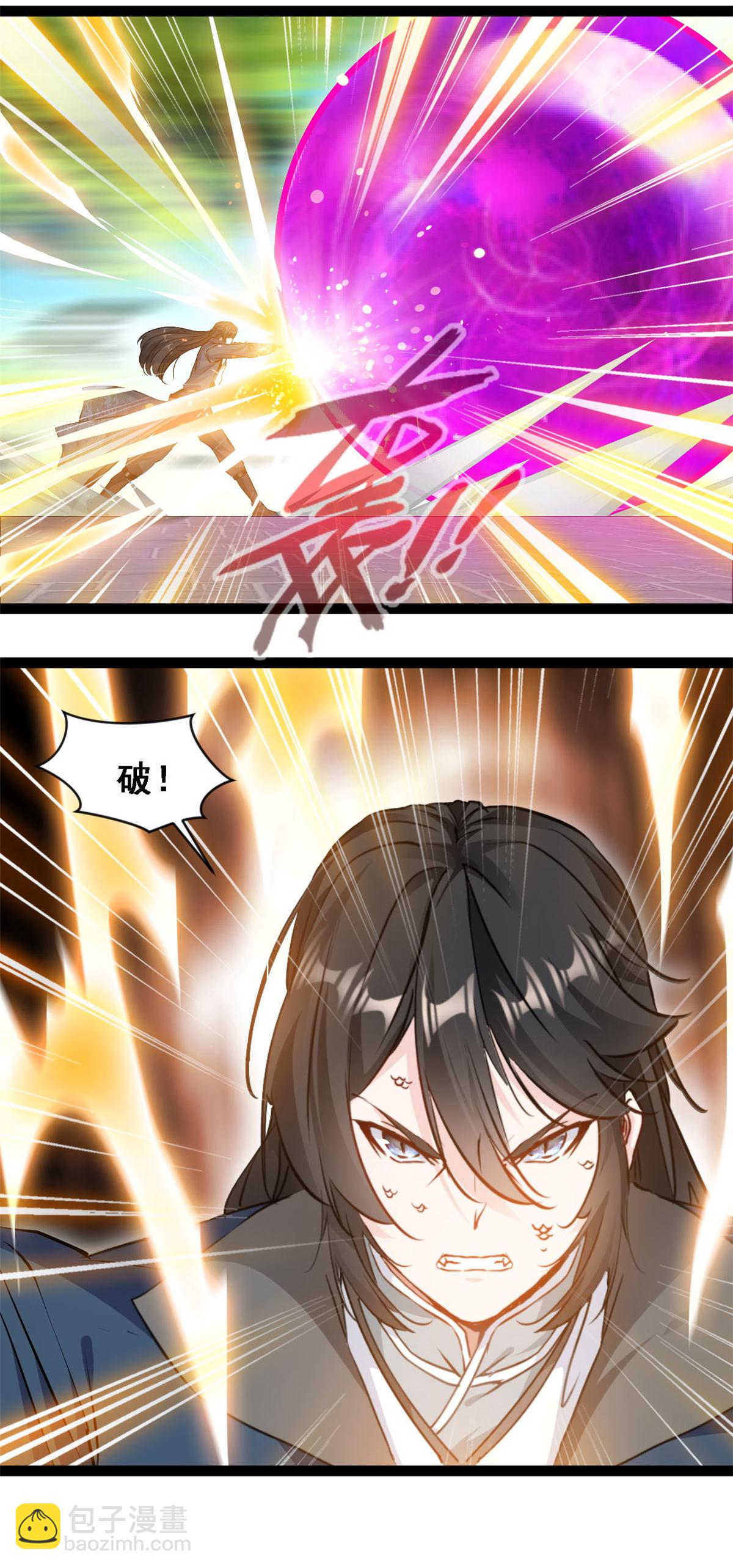 第141话 我的去帮他-第143话