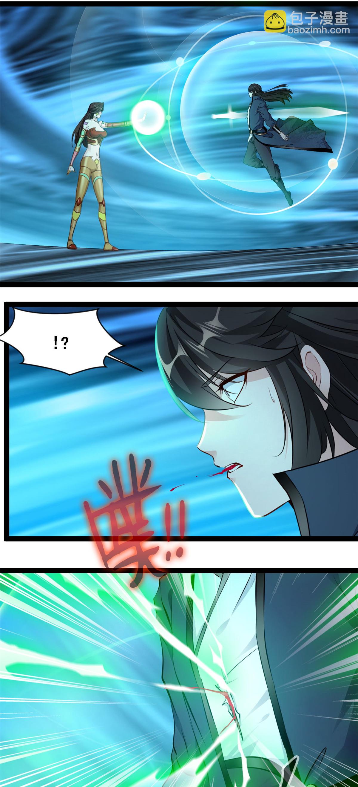 第145话 结束了-第147话