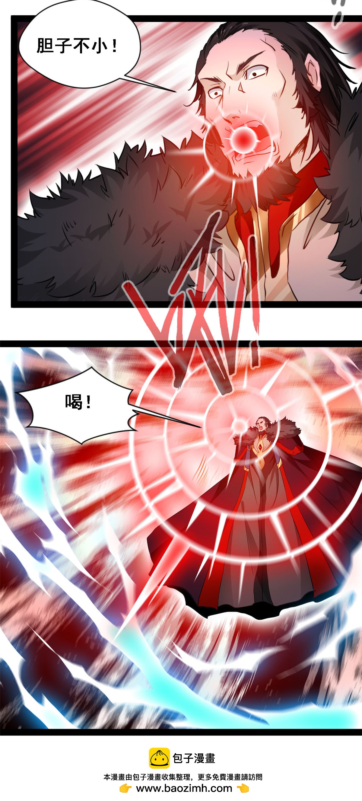 第151话 胆子不小-第153话