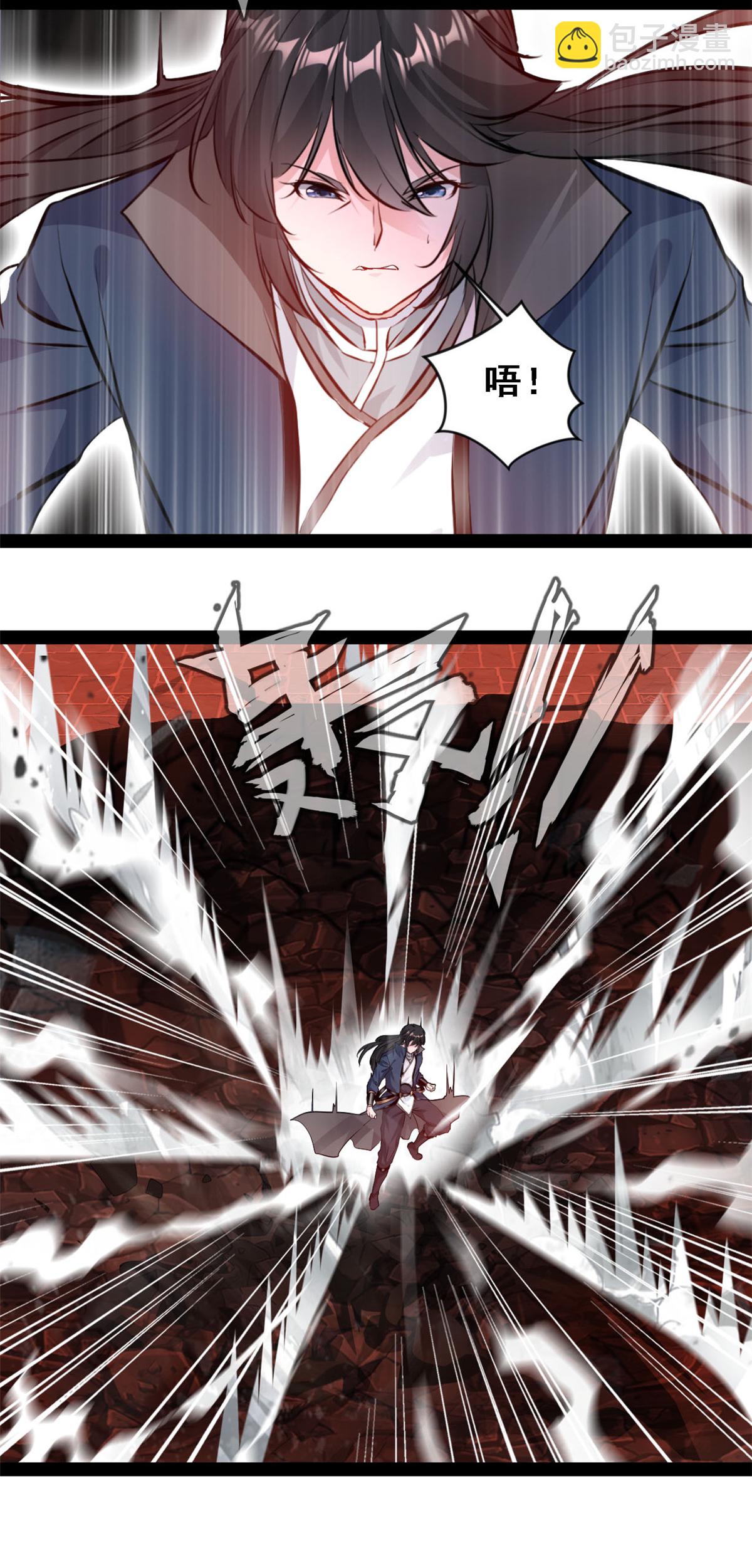 第153话 你是什么人-第155话