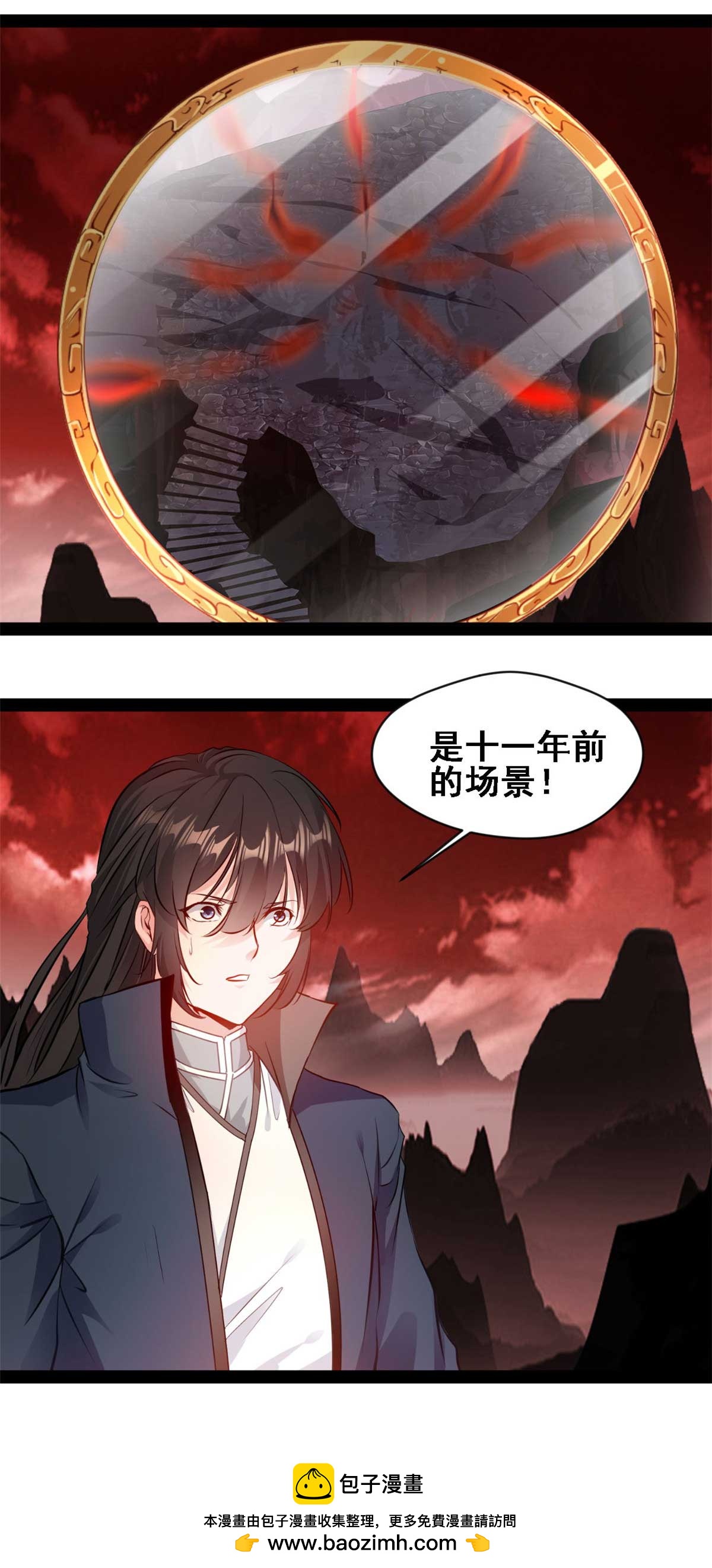 第155话 场景重现-第157话
