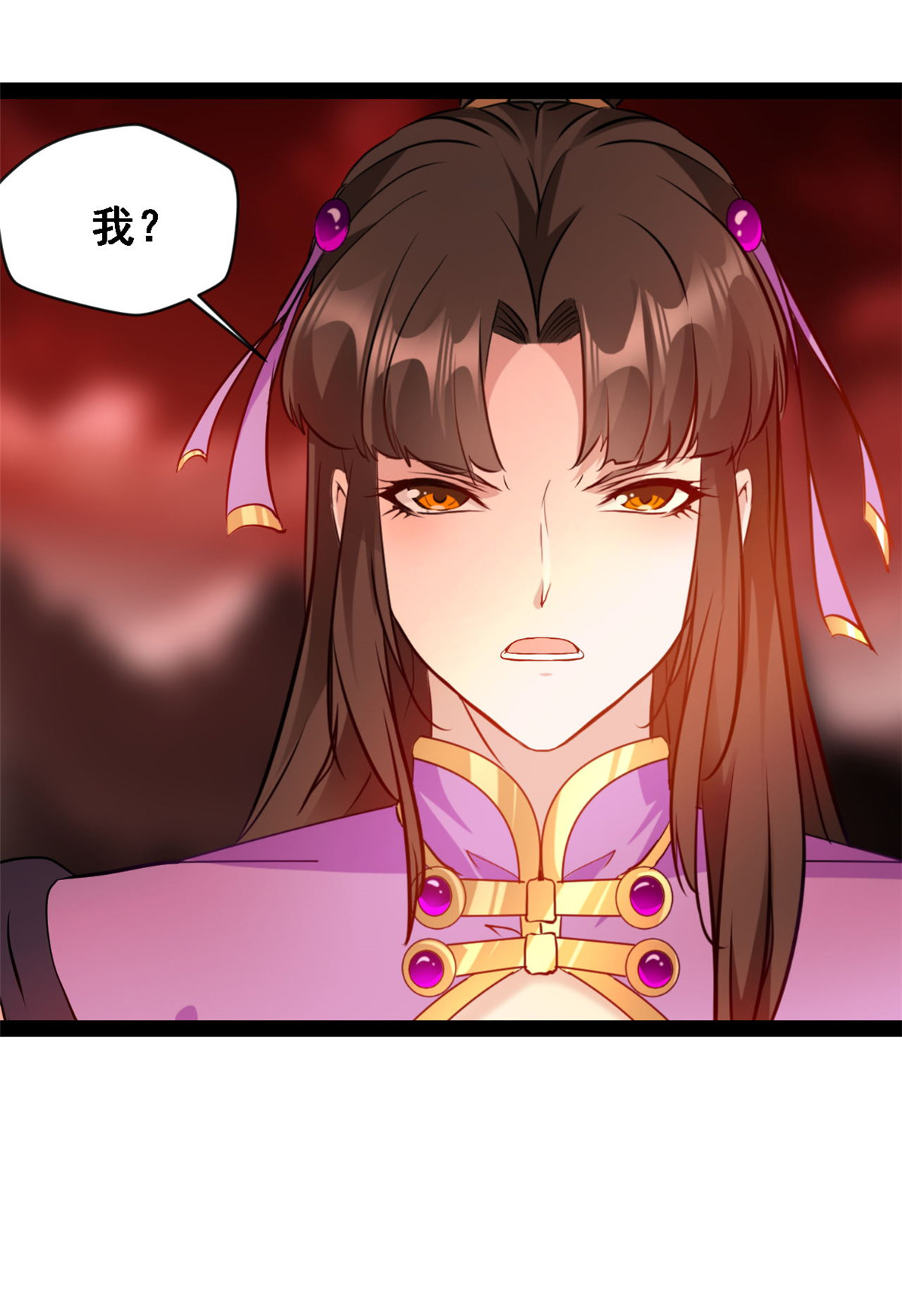第157话 崩天拳-第159话