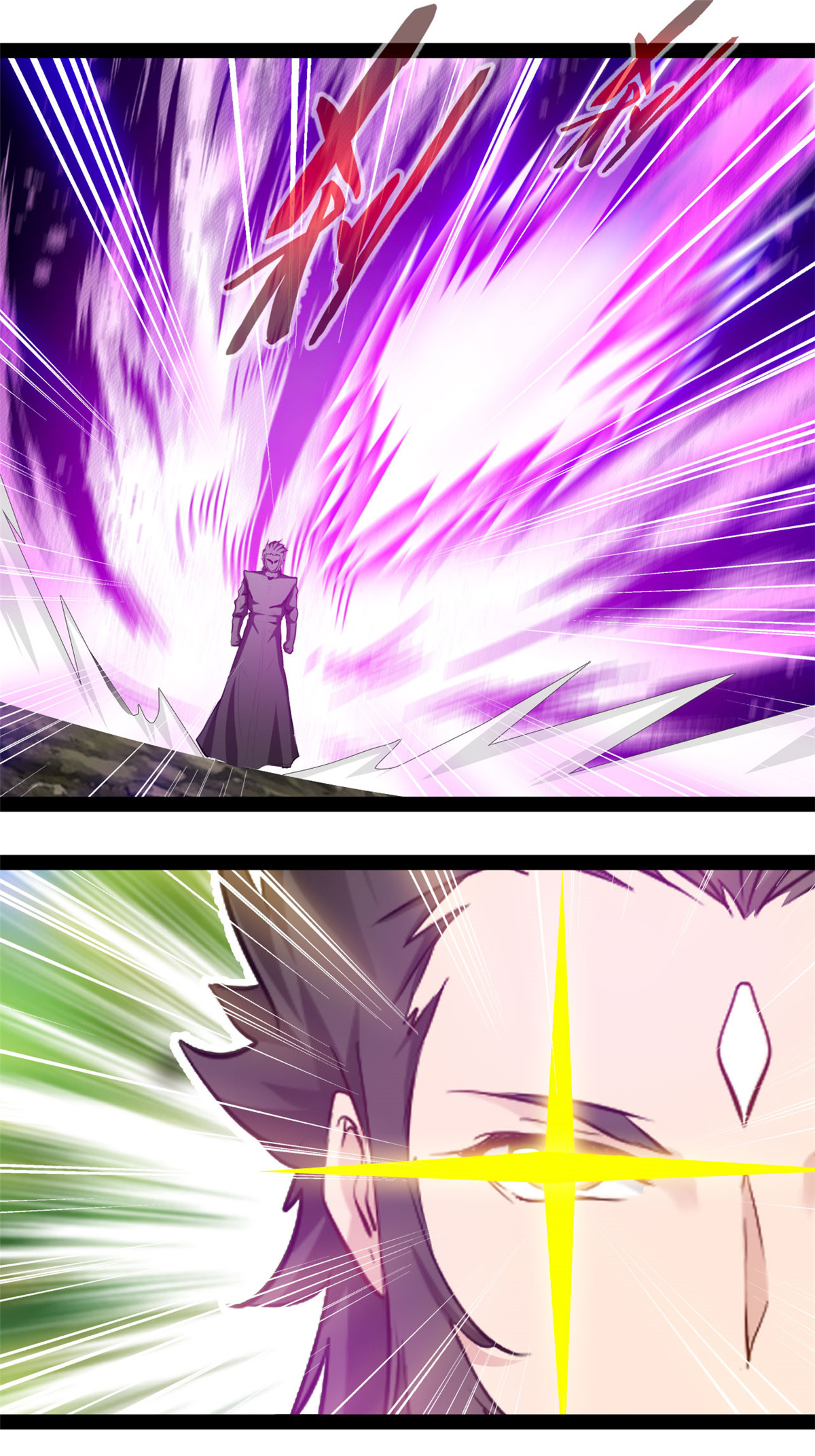 第189话 这两人是谁？-第191话