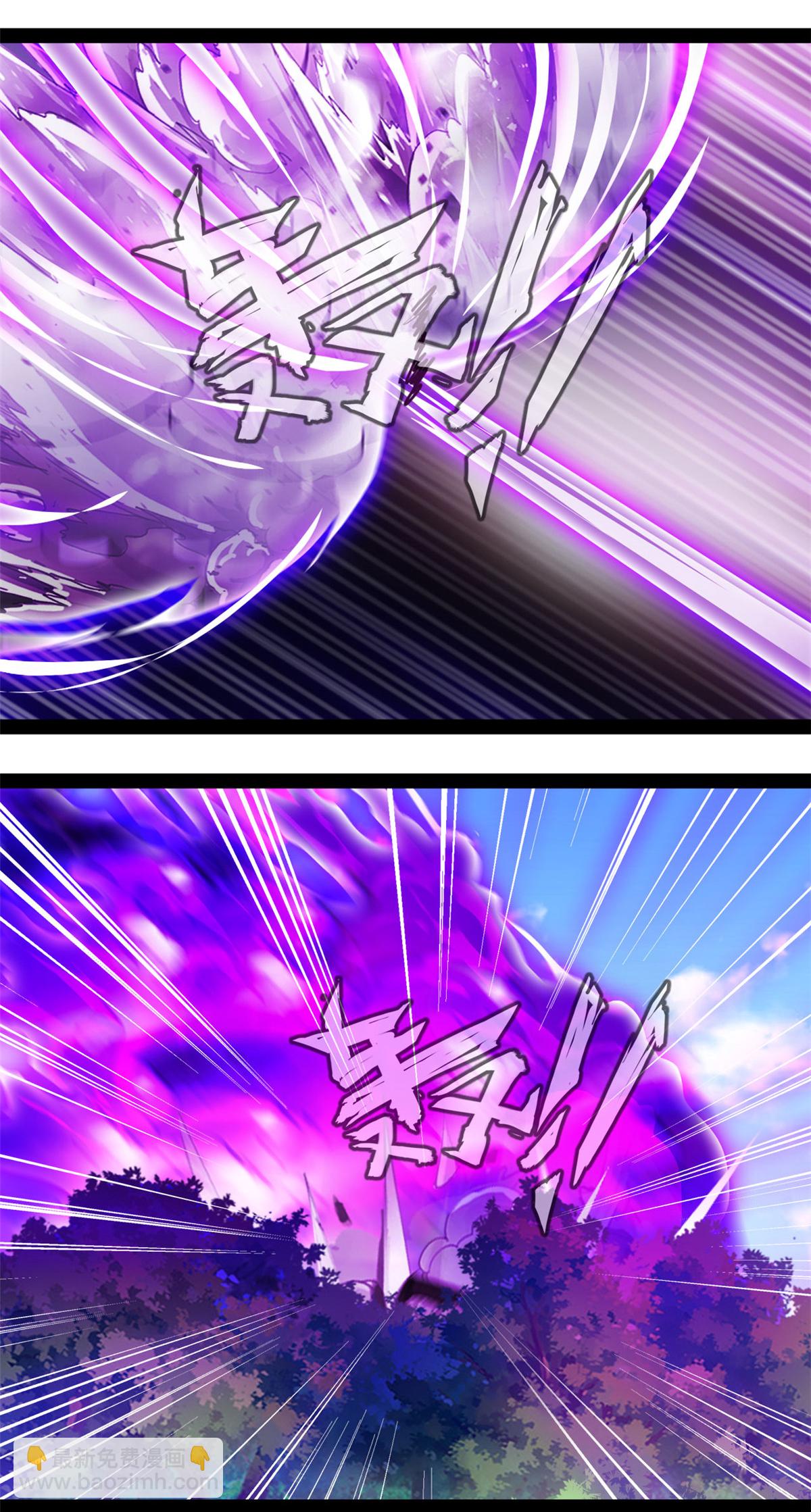 第189话 这两人是谁？-第191话