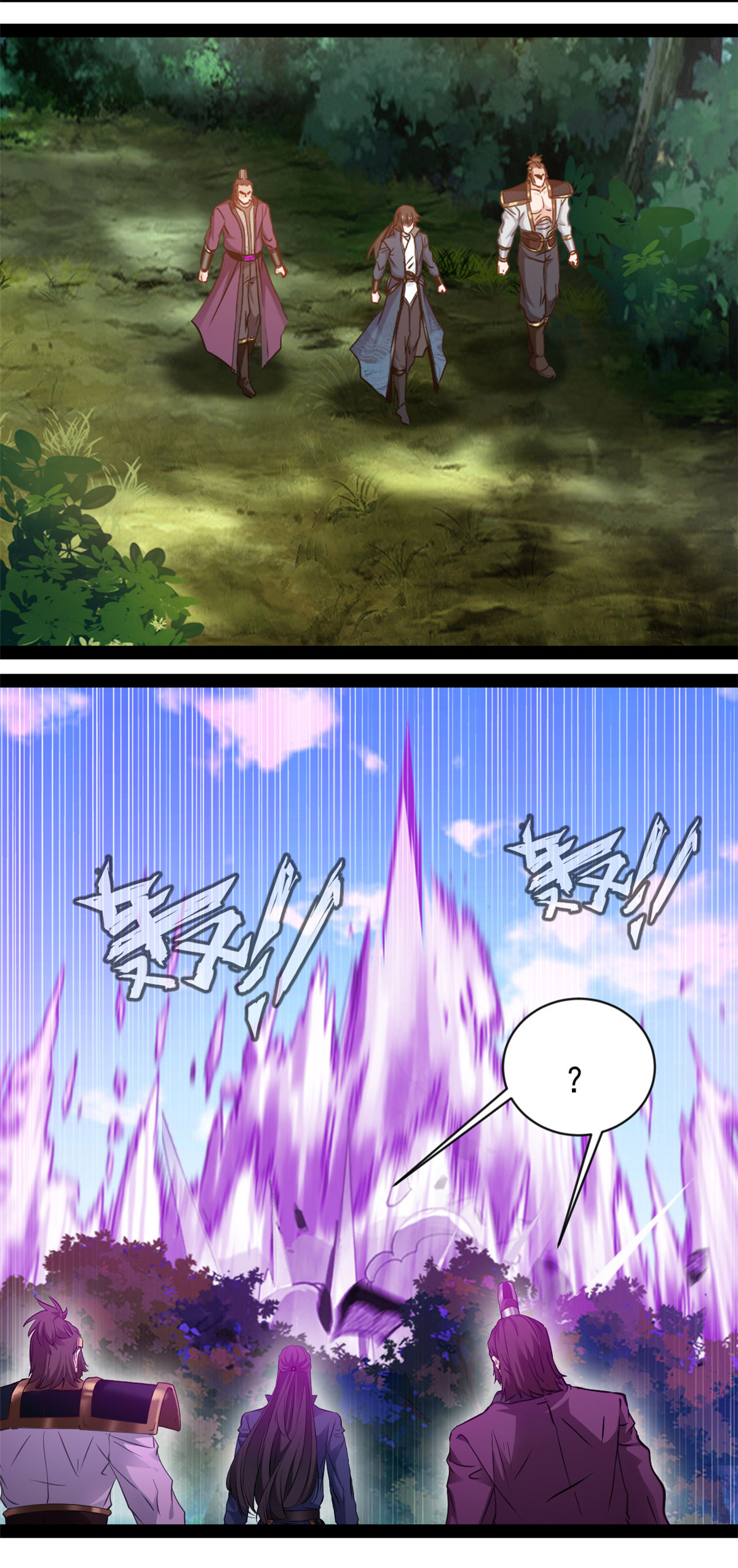 第189话 这两人是谁？-第191话
