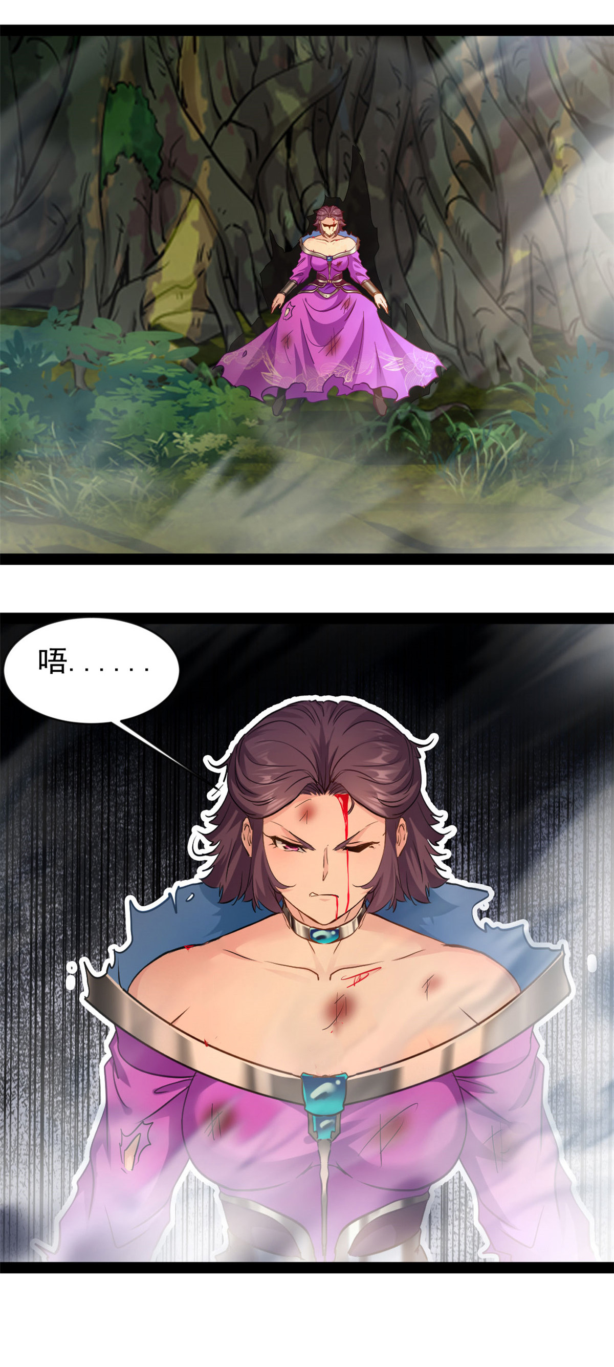 第191话 相生相克-第193话