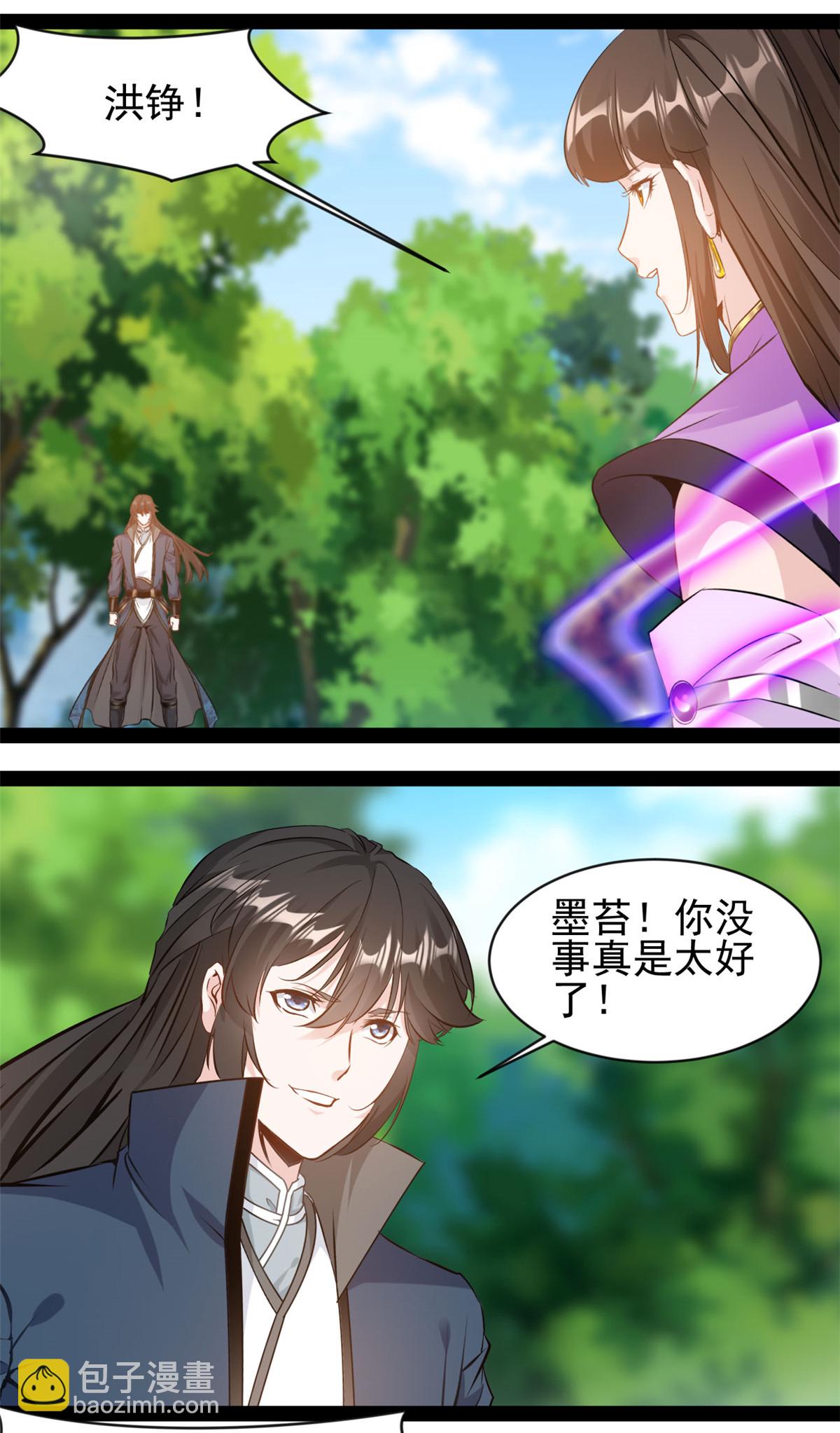 第191话 相生相克-第193话
