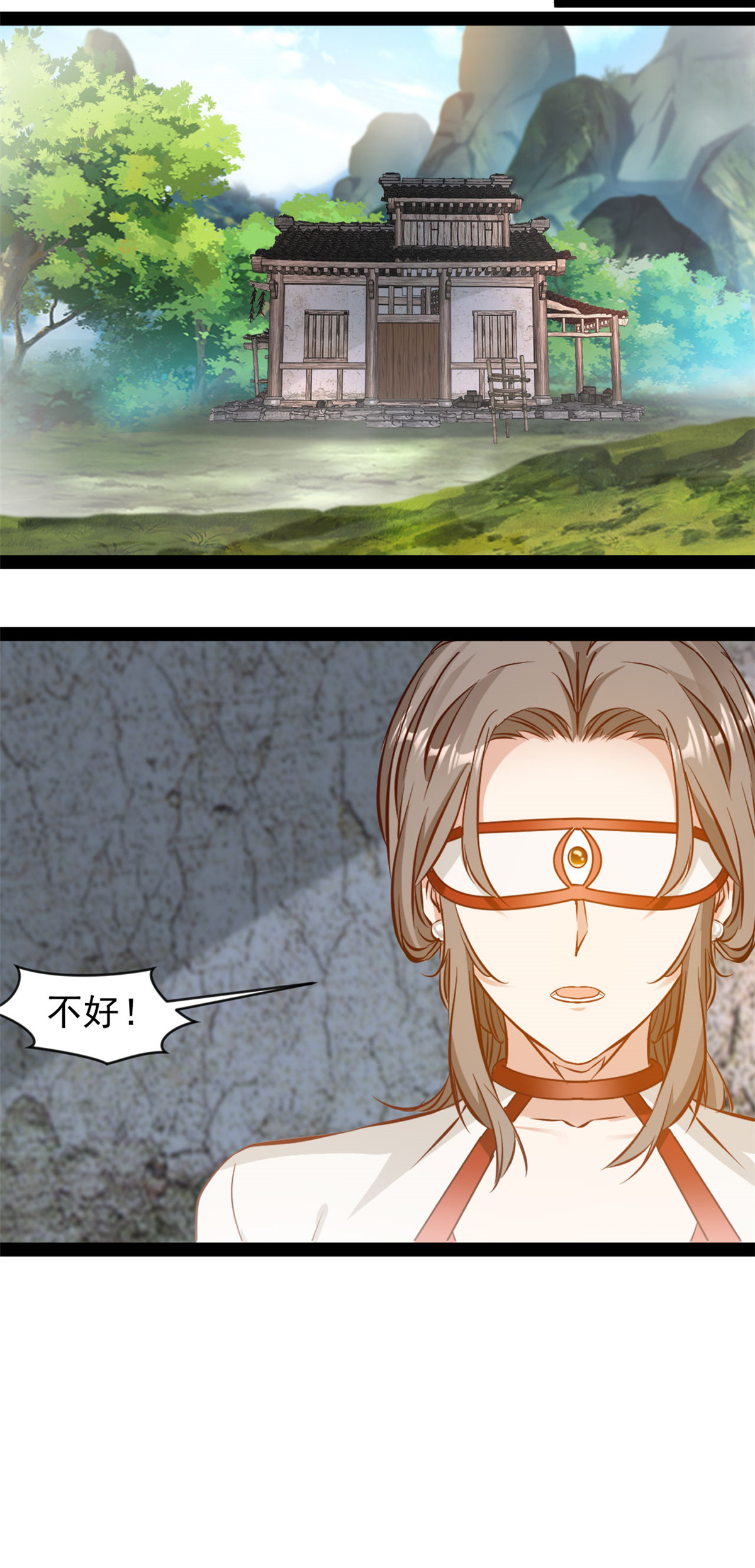 第191话 相生相克-第193话