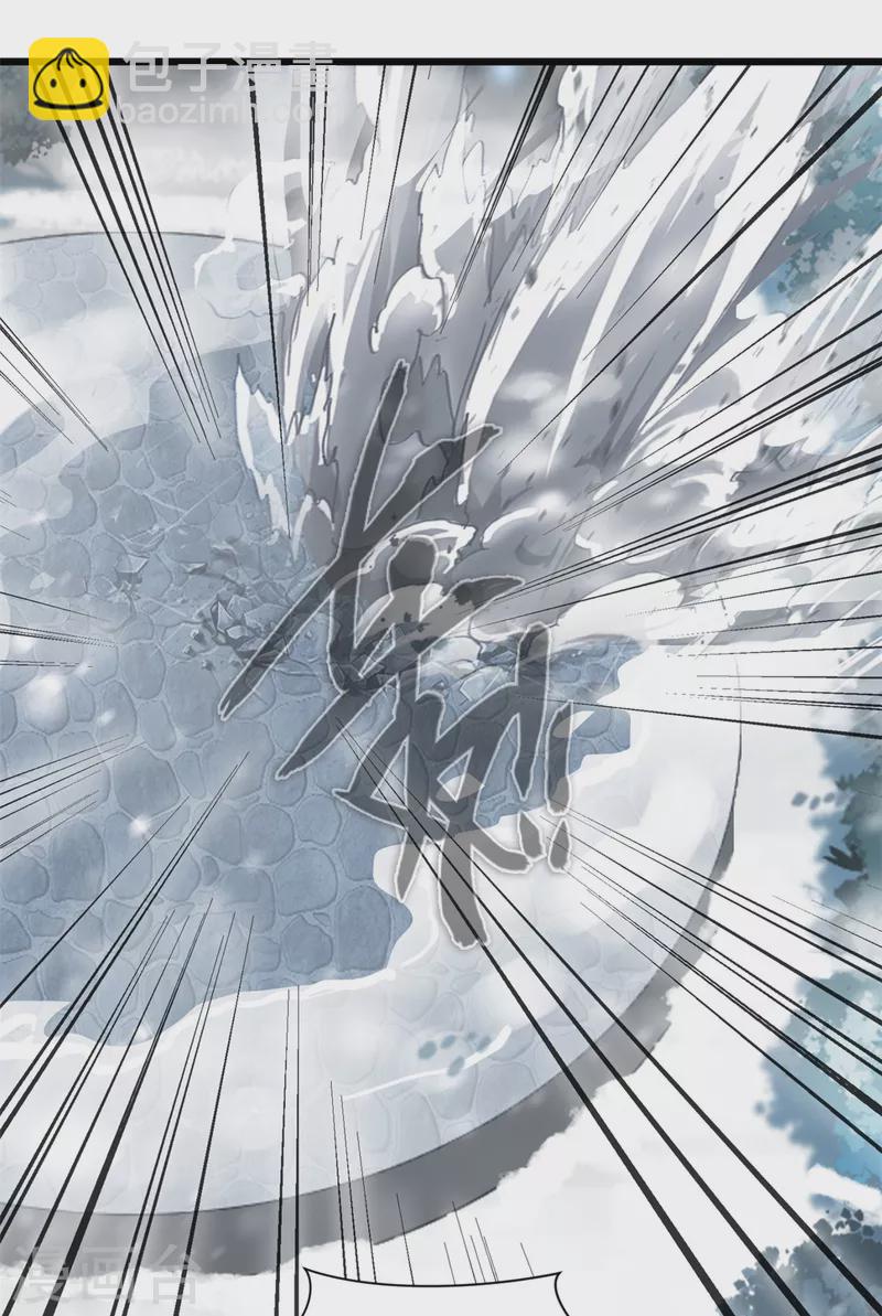 第30话 死斗-第31话