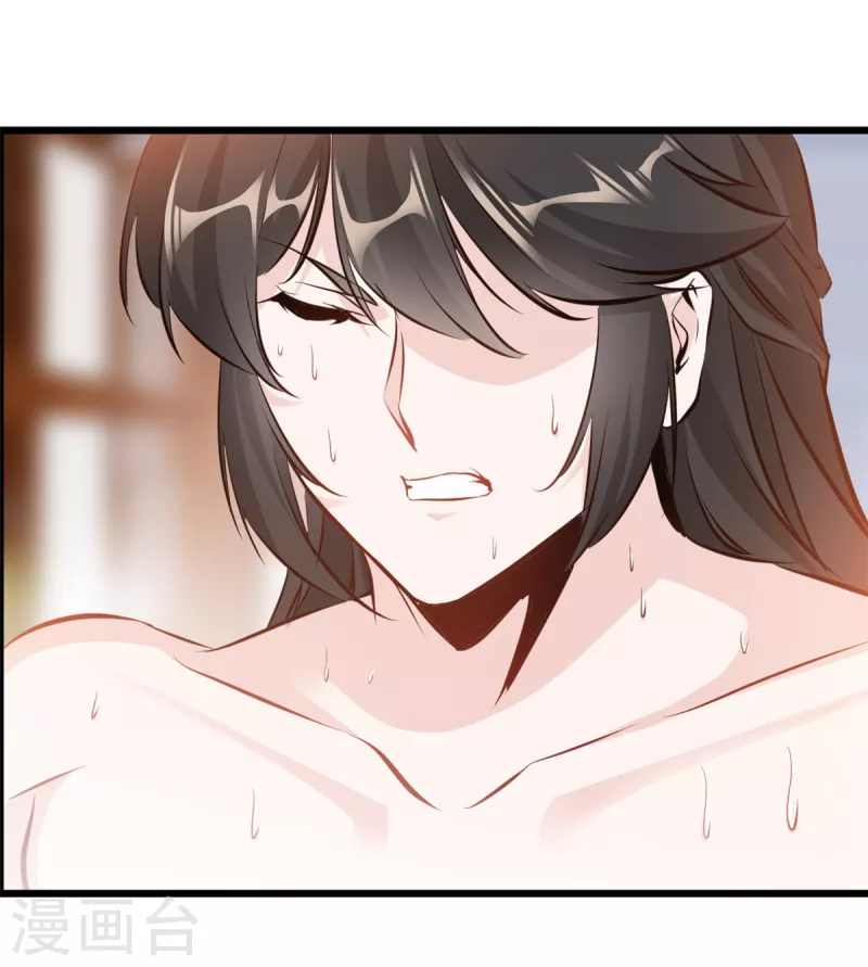 第34话 炼经师-第35话