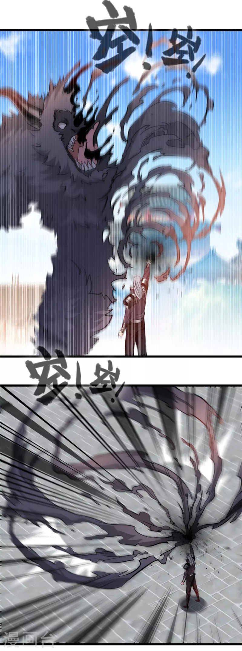 第38话 想买的尽管买~-第39话