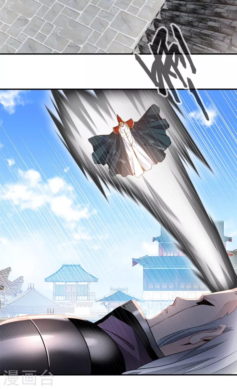 第60话 神秘人-第61话