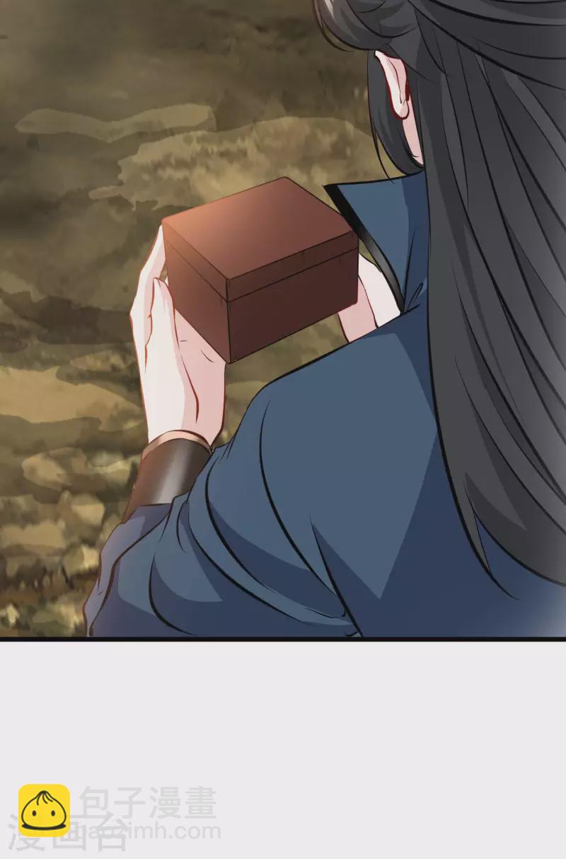第64话 实在不够看-第65话