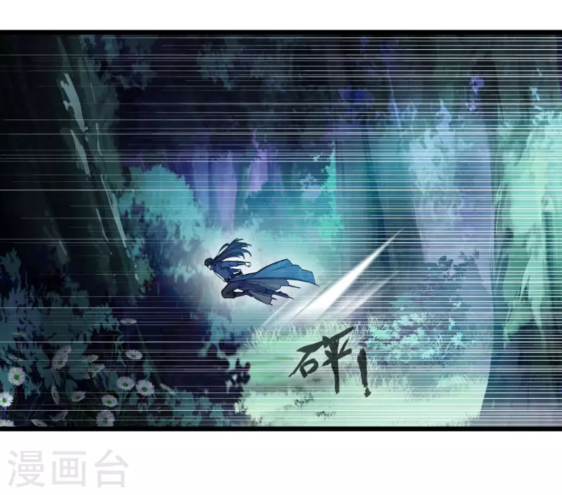 第68话 你想怎样！-第69话