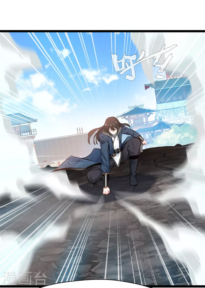 第88话 竟然能抗拒威压-第89话