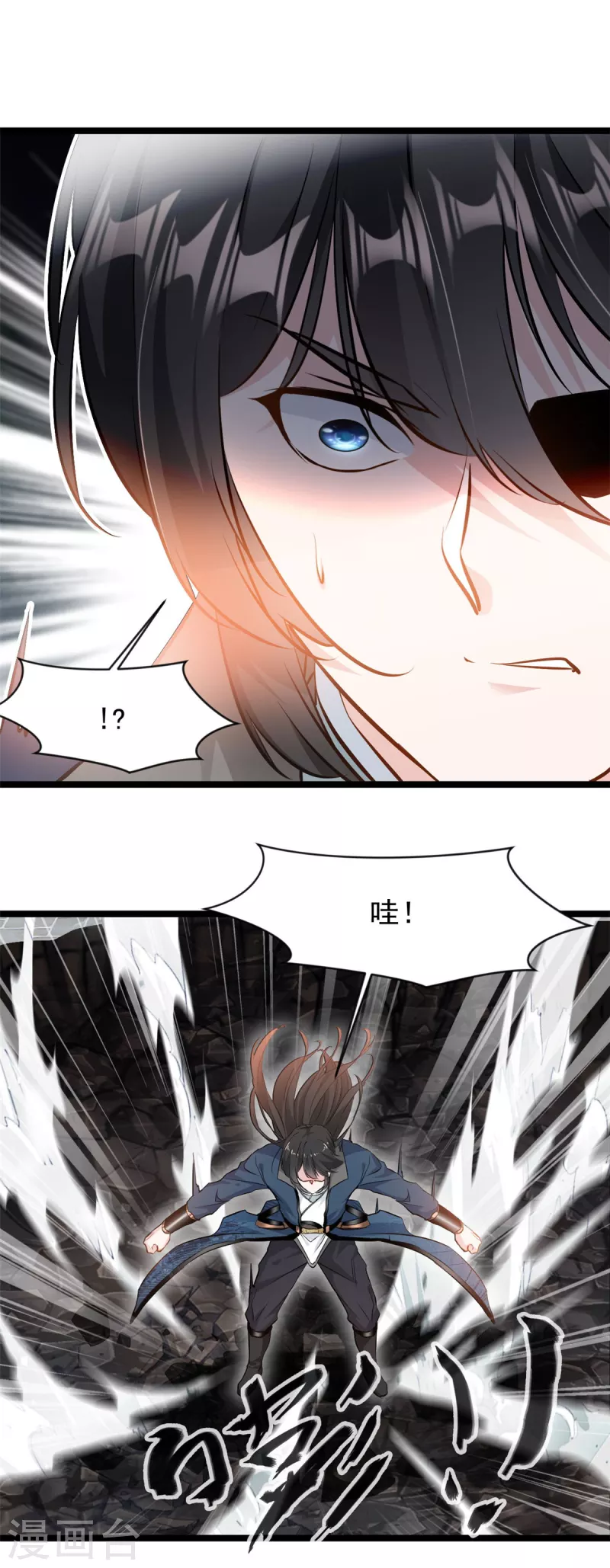 第88话 竟然能抗拒威压-第89话