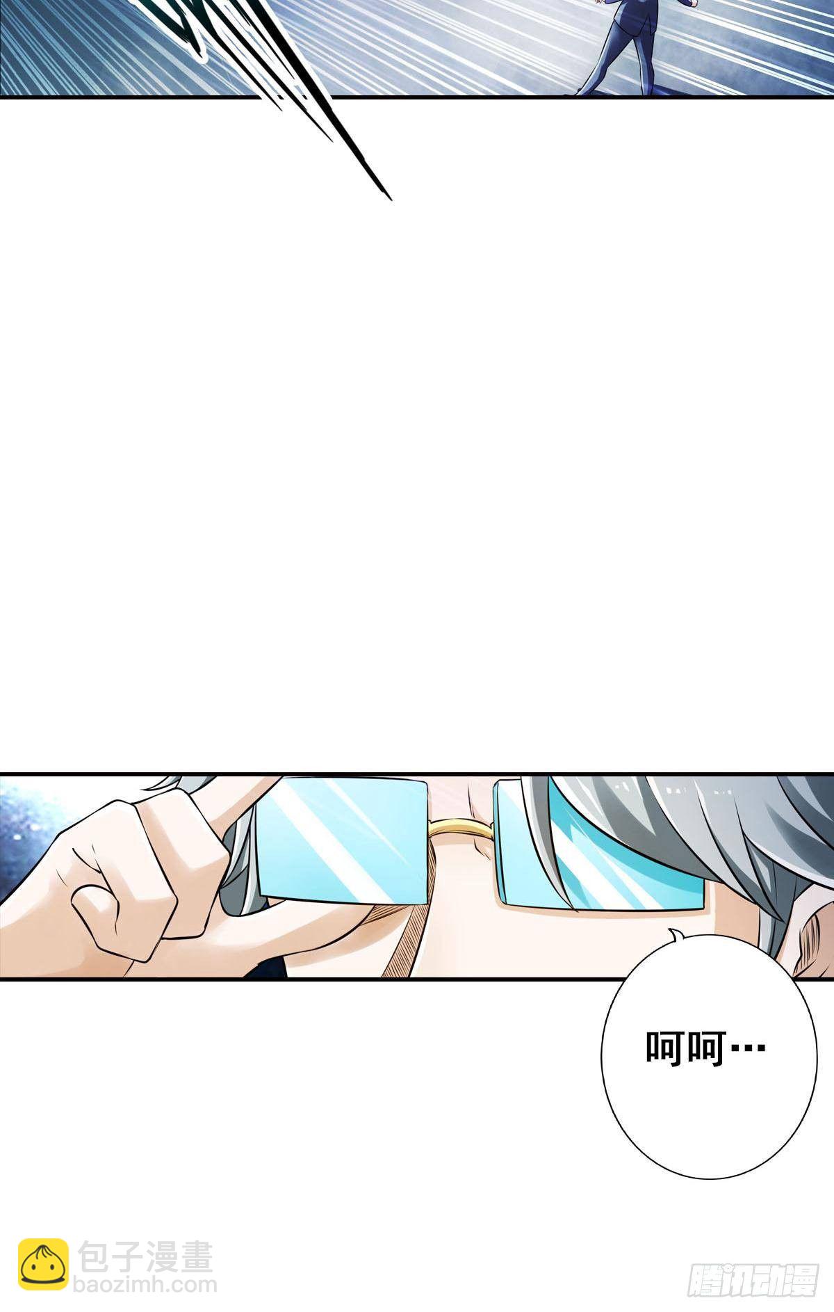 🍲最强作死系统 谋主出战 第49页