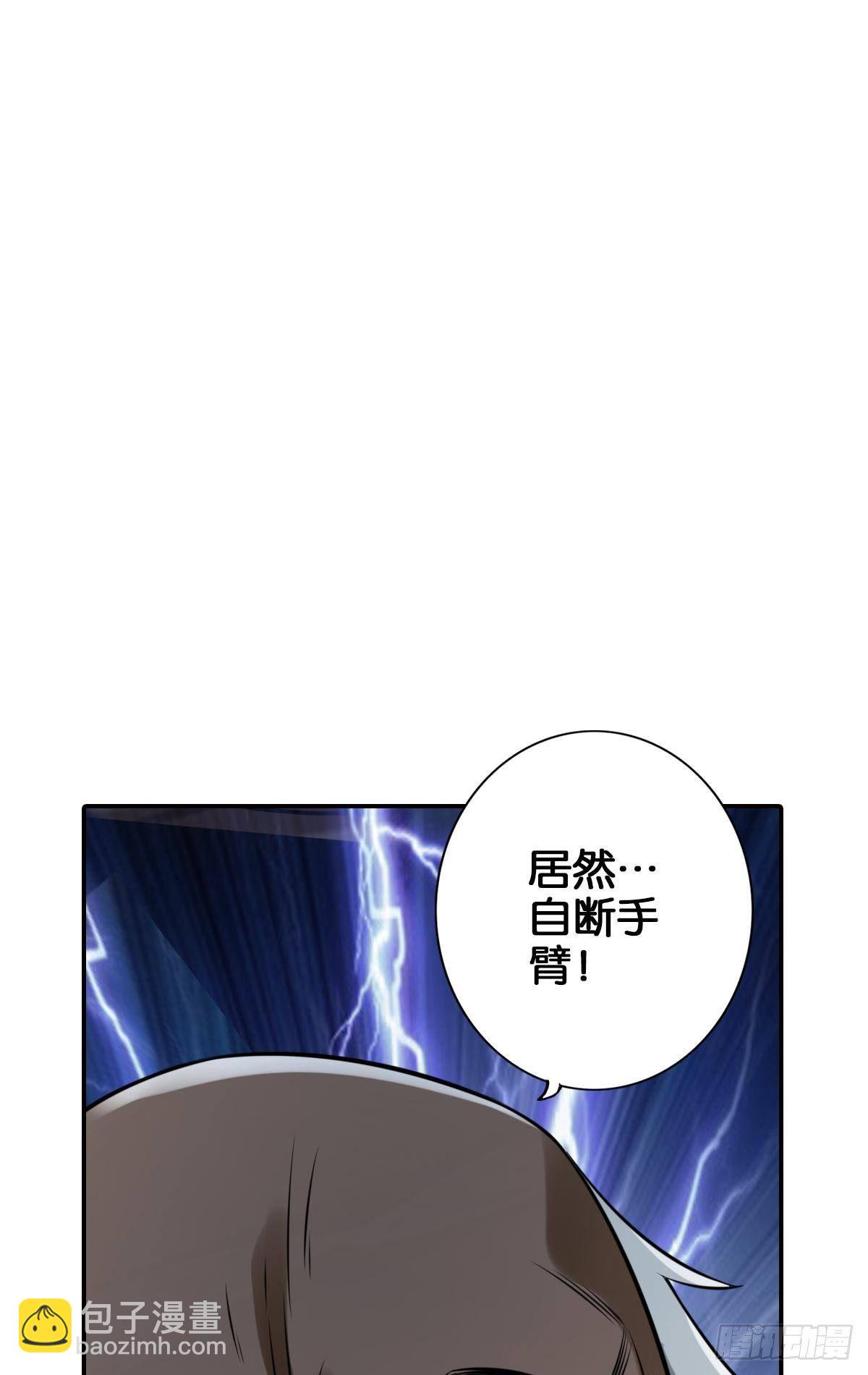 🍲最强作死系统 只有丧尸才能打败丧尸 第23页