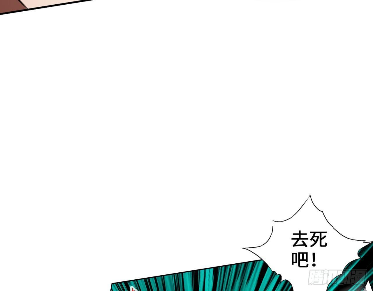 🍲最强作死系统 史上最强喷子 第12页