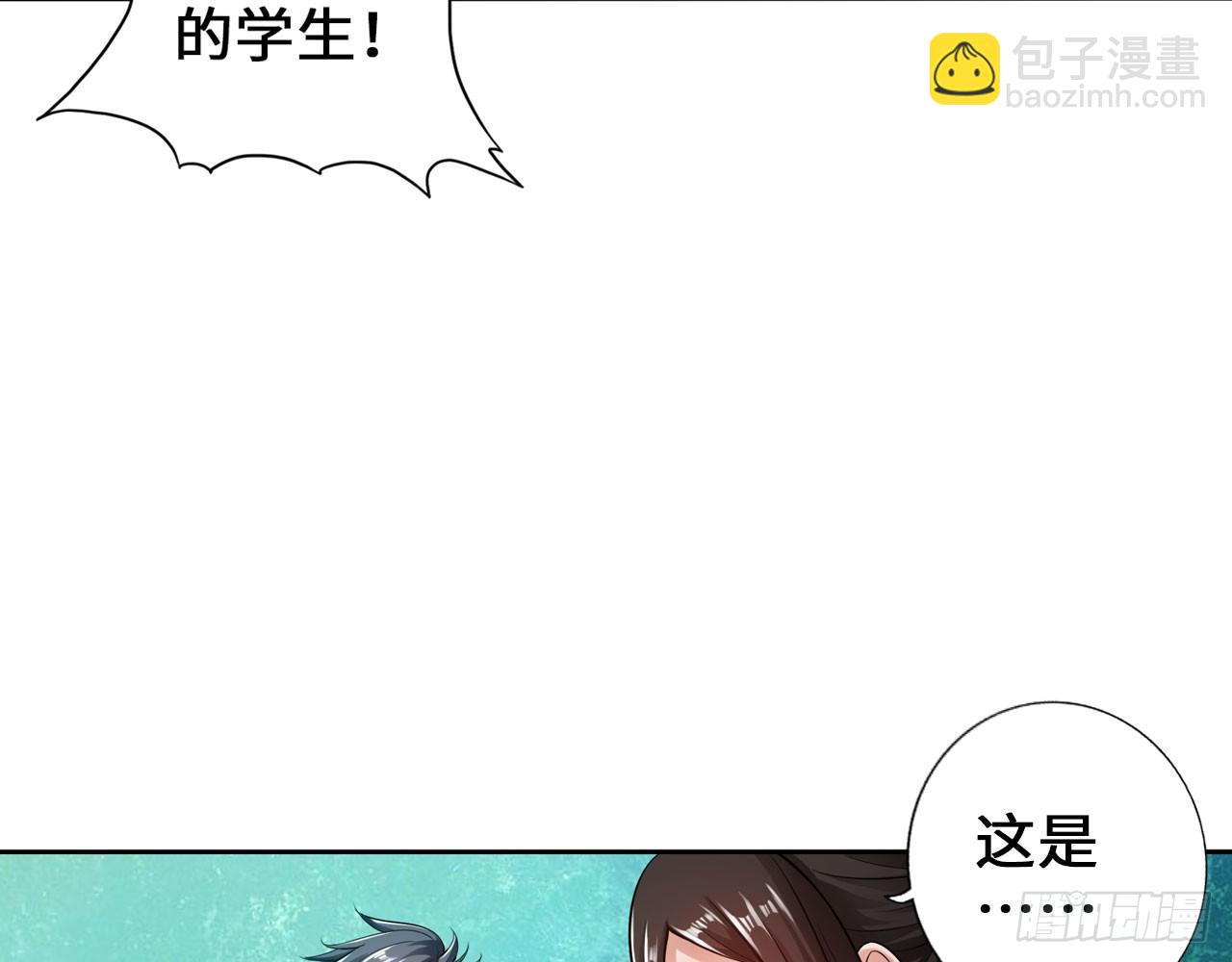 🍲最强作死系统 史上最强喷子 第36页