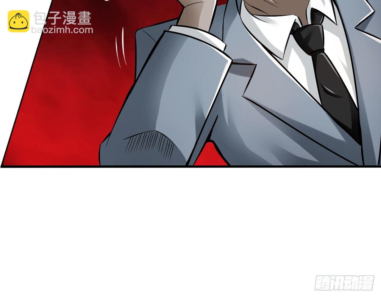 🍲最强作死系统 史上最强喷子 第44页