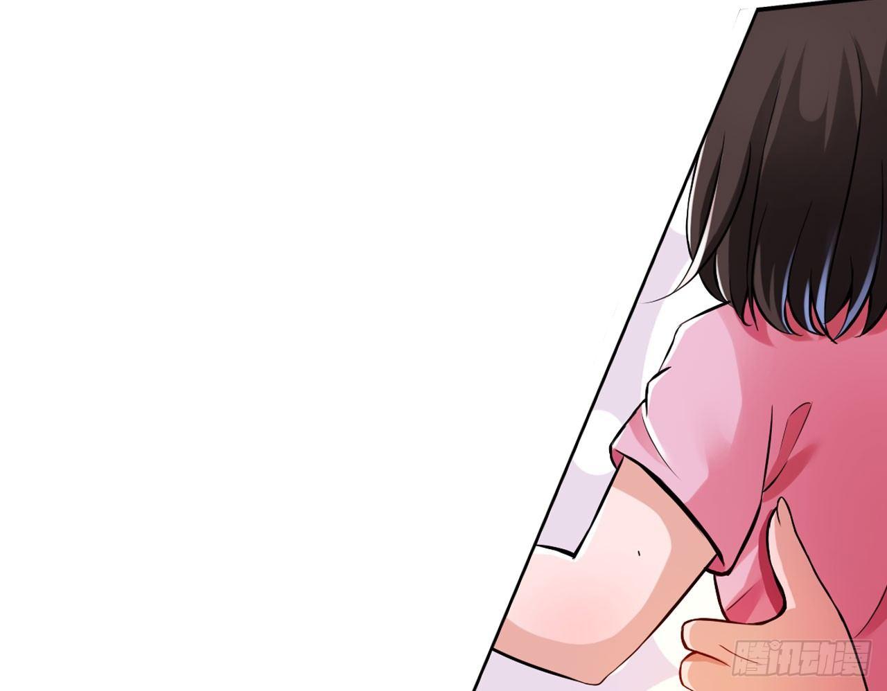 🍲最强作死系统 夫人你这样不合适 第17页