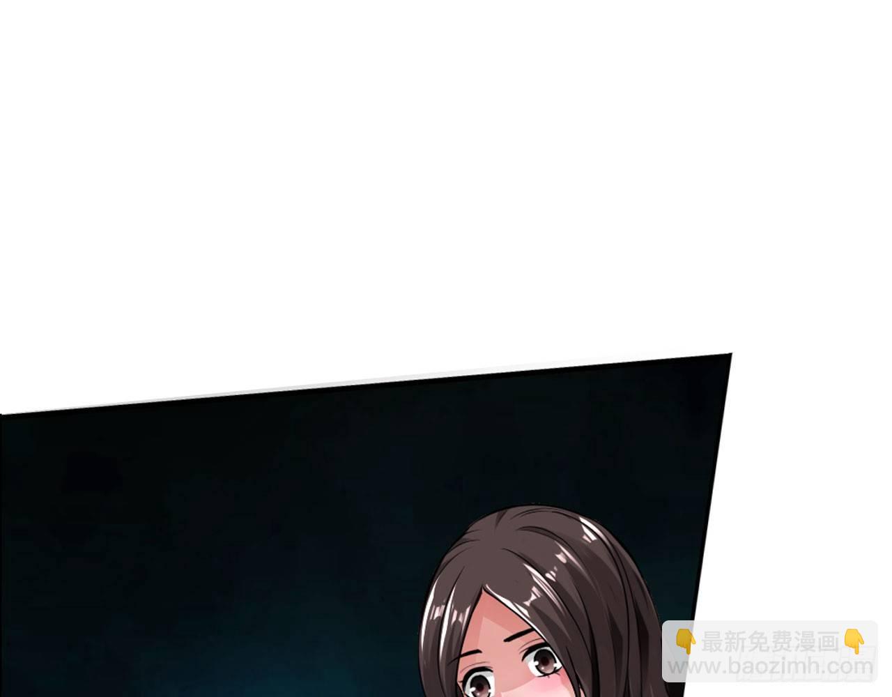 🍲最强作死系统 夫人你这样不合适 第40页