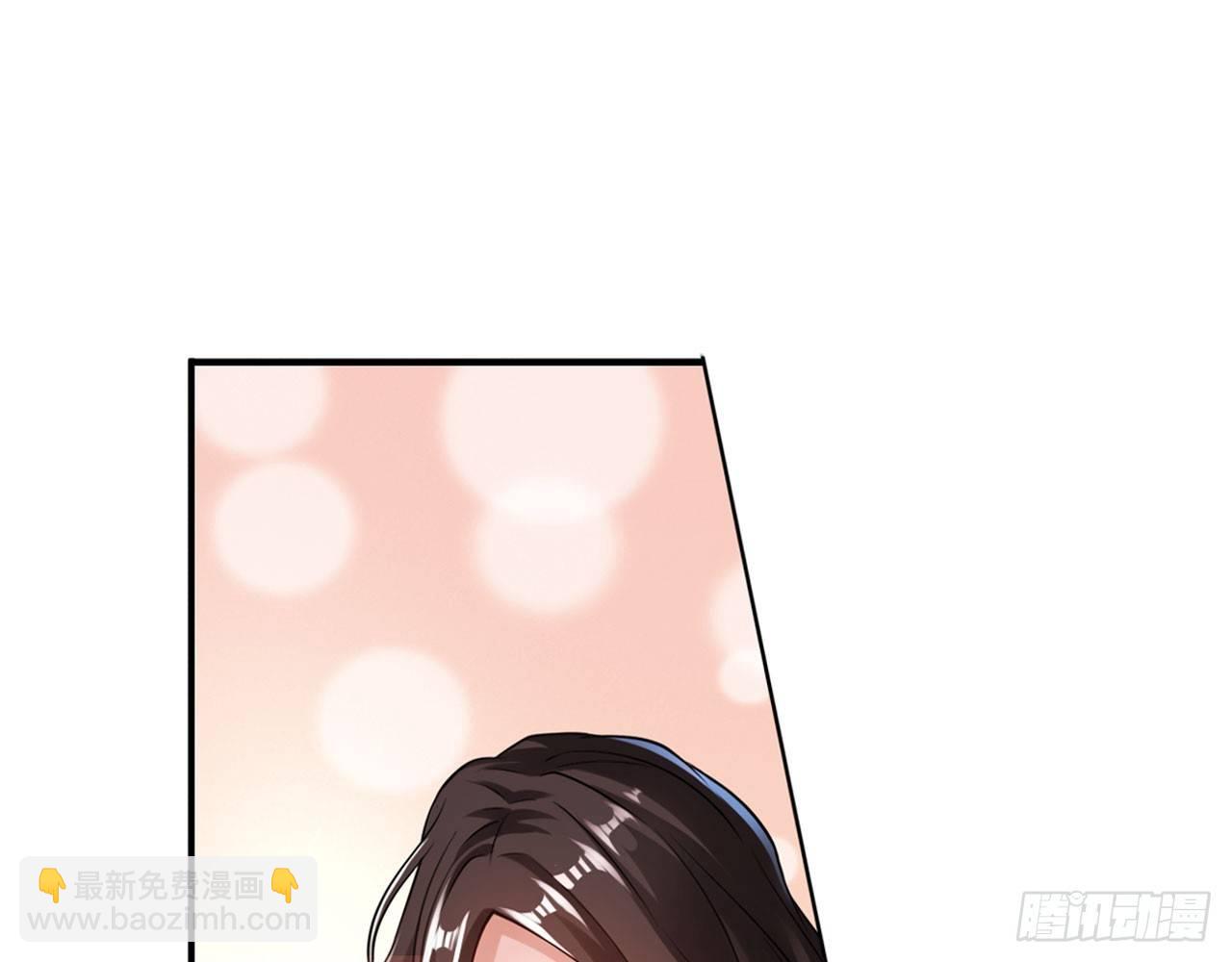 🍲最强作死系统 夫人你这样不合适 第48页