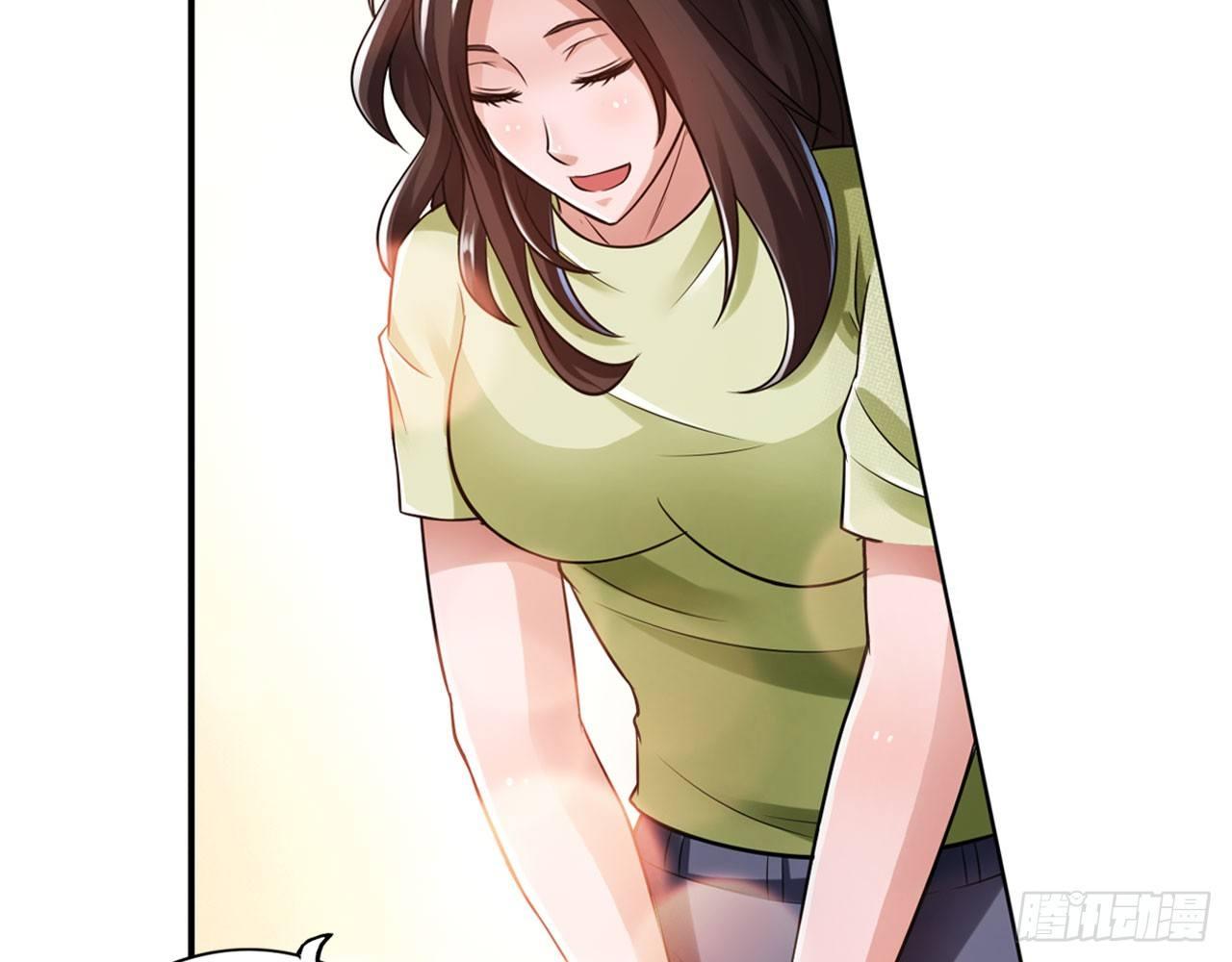 🍲最强作死系统 夫人你这样不合适 第49页