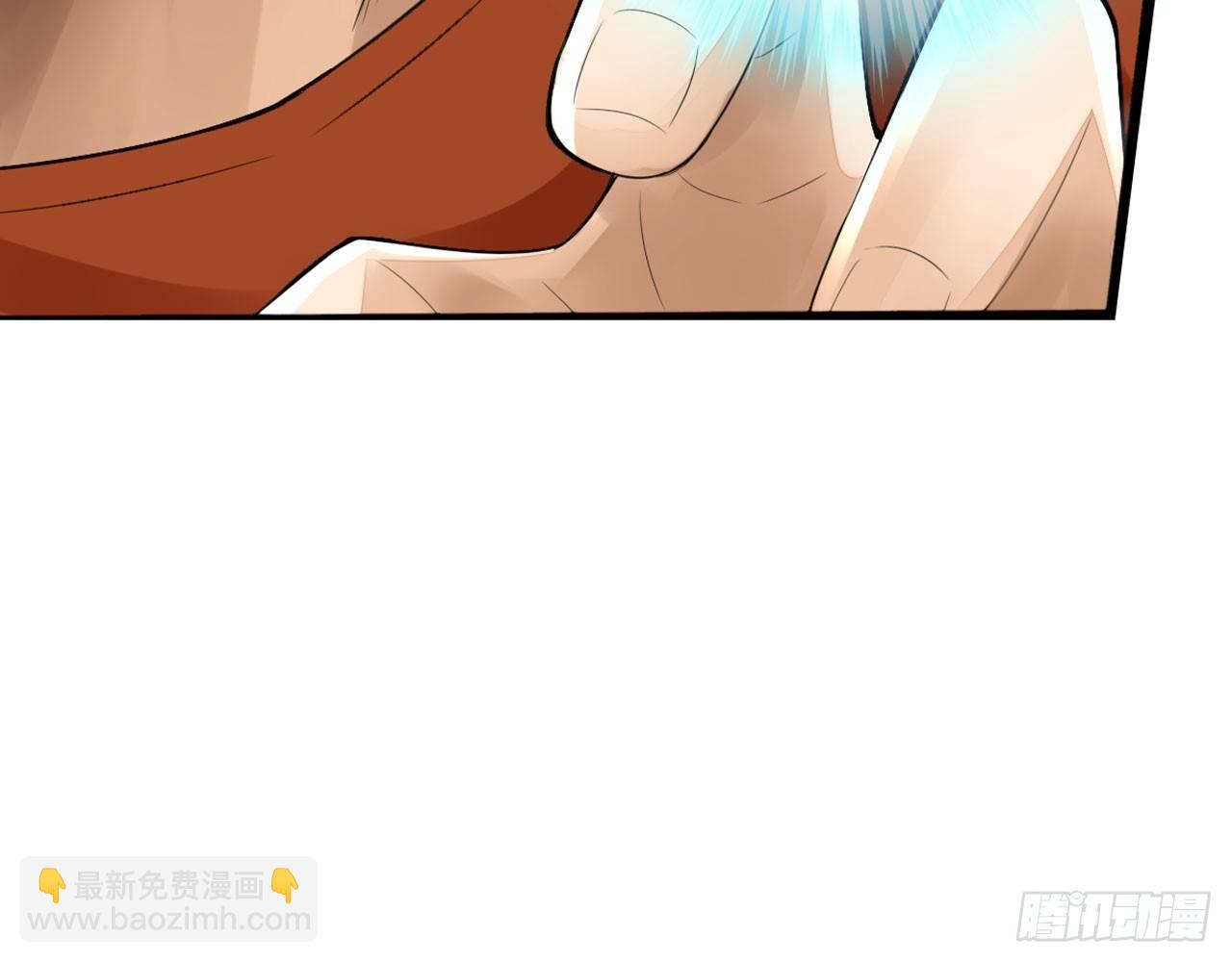 🍲最强作死系统 先下手为强 第14页