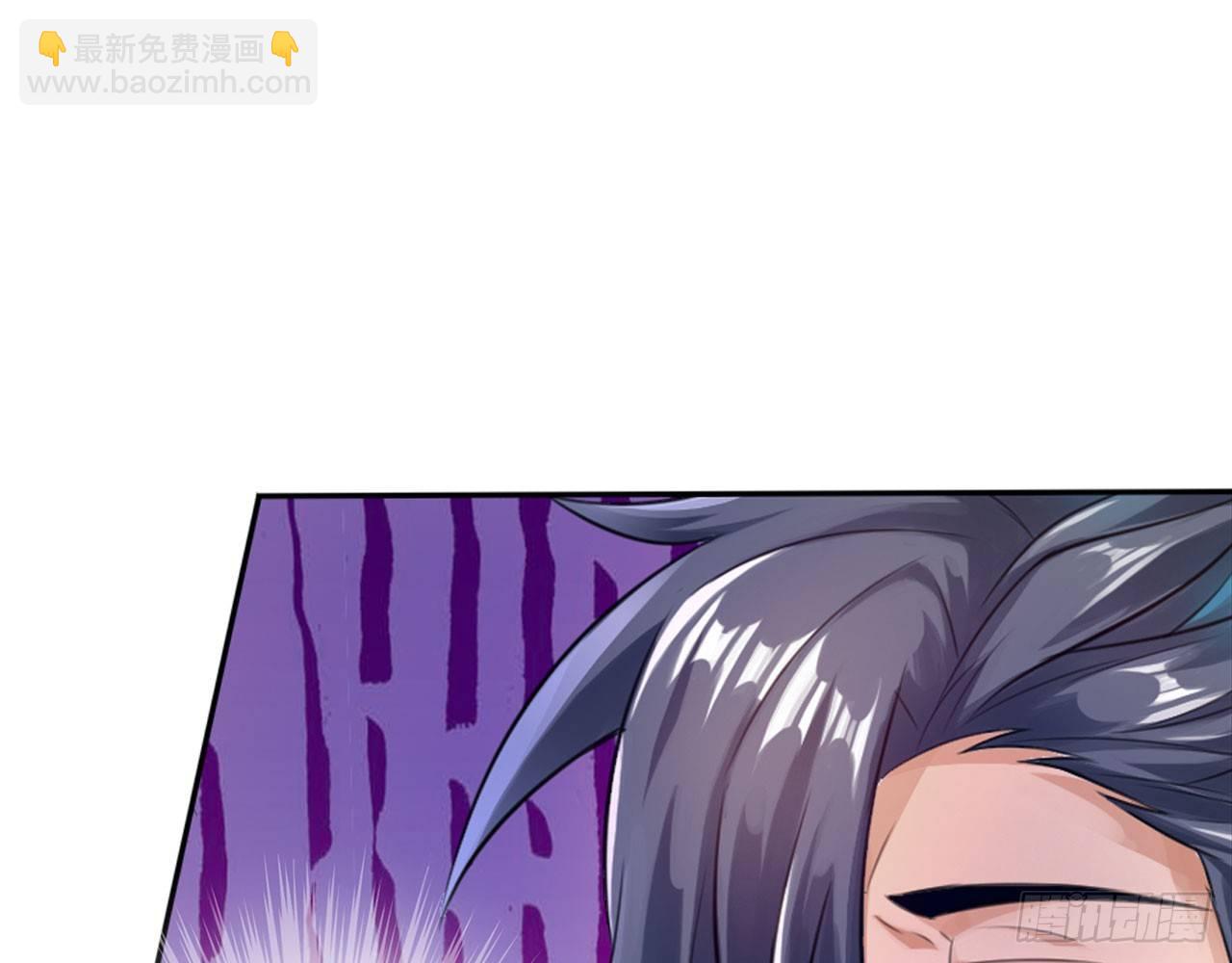 🍲最强作死系统 先下手为强 第42页