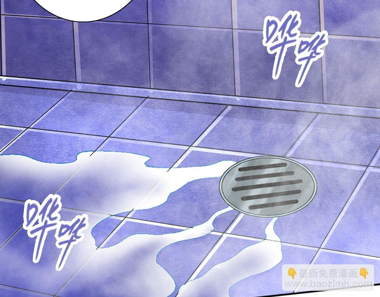 🍲最强作死系统 皂滑弄人 第7页