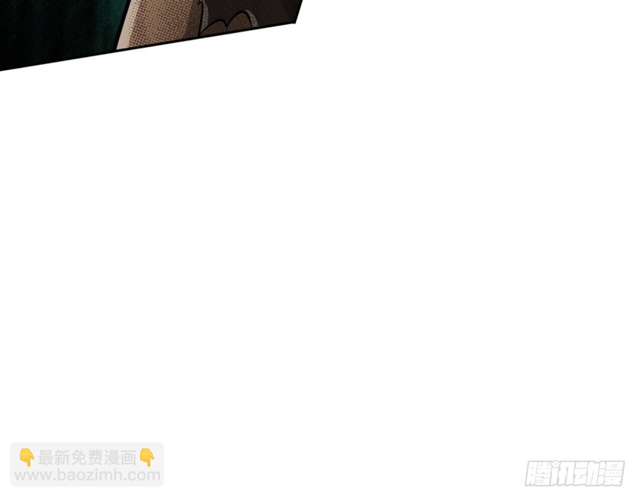 🍲最强作死系统 掉进穴里了 第19页