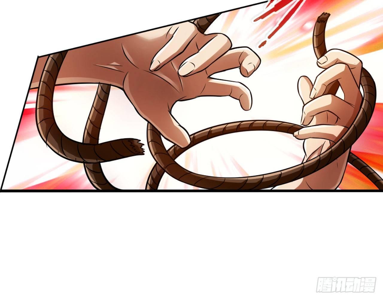 🍲最强作死系统 掉进穴里了 第24页