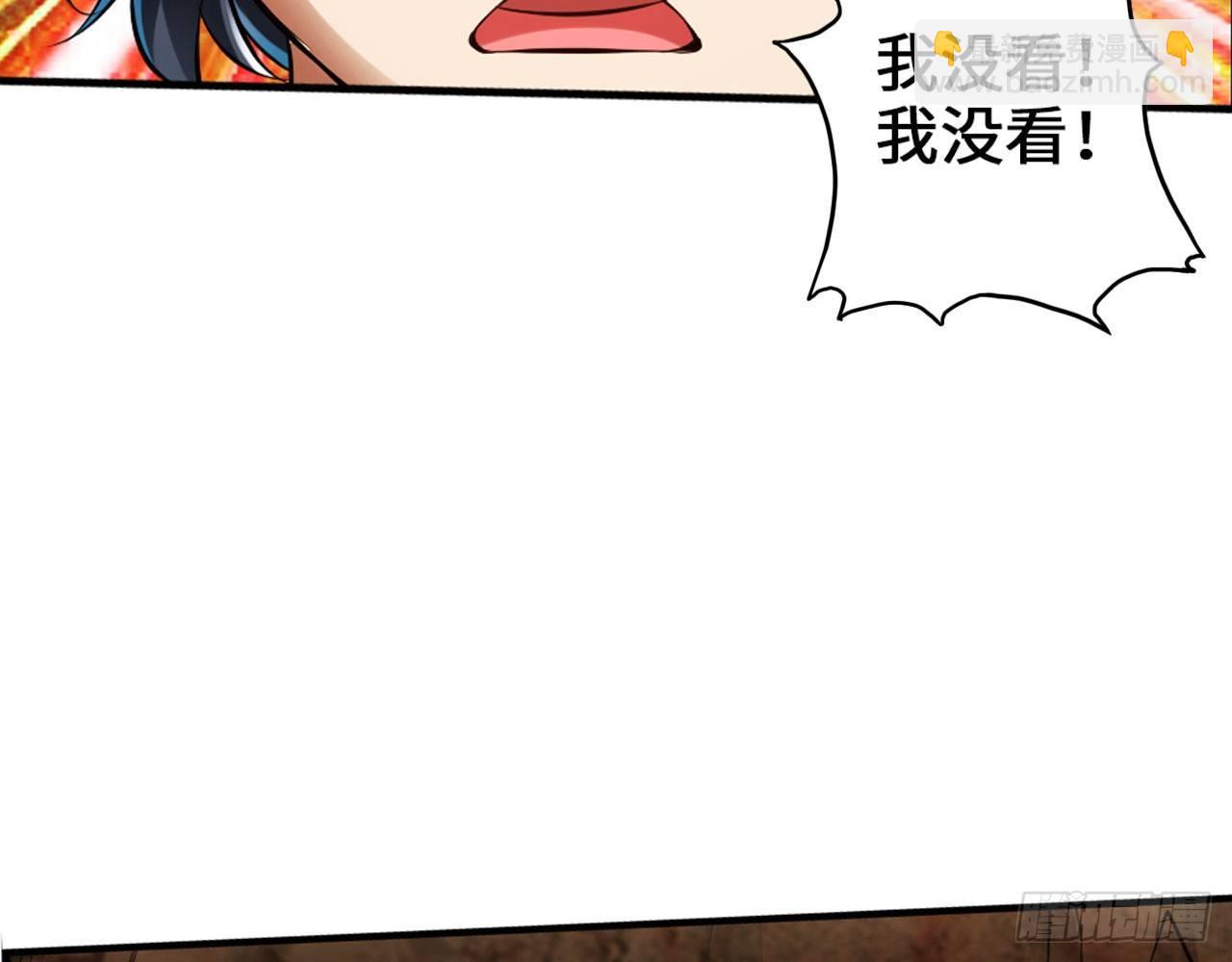 🍲最强作死系统 女大十八变 第10页