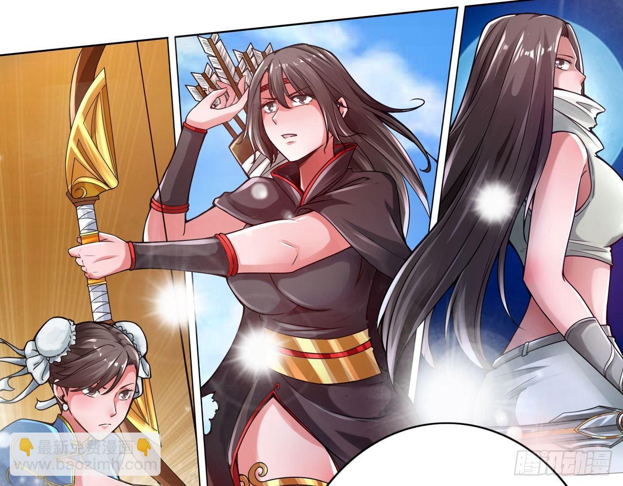 🍲最强作死系统 女大十八变 第19页