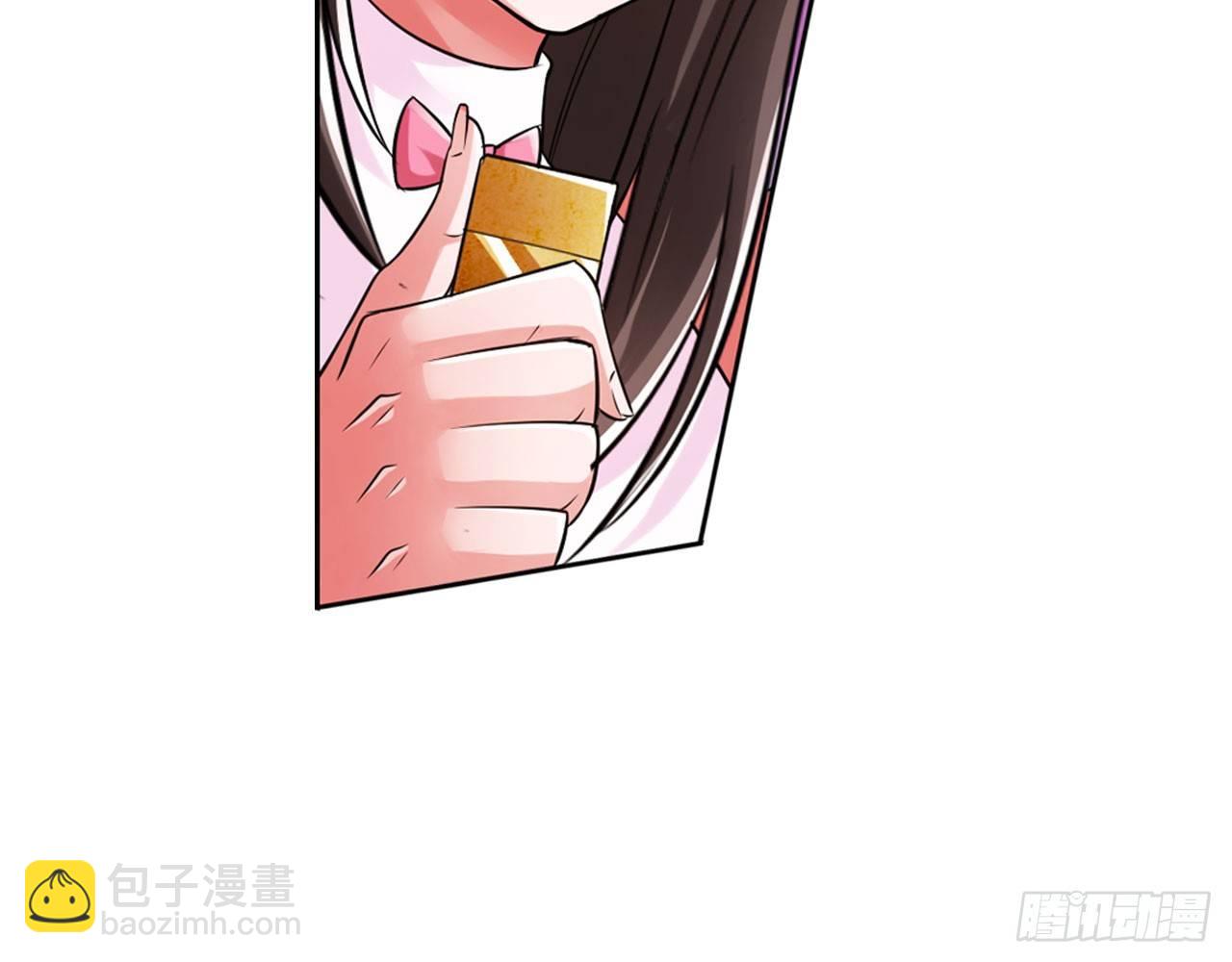 🍲最强作死系统 是大海的味道 第30页