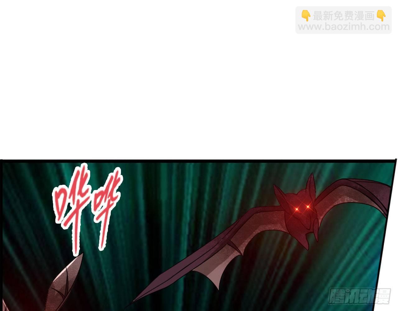🍲最强作死系统 是大海的味道 第44页