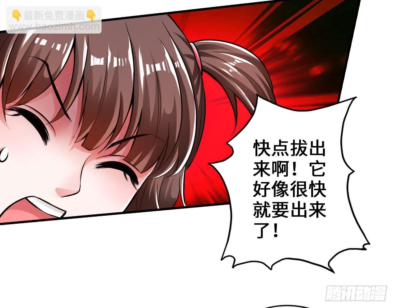 🍲最强作死系统 乌鸦坐飞机 第39页